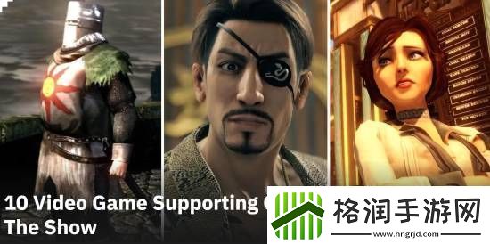 外媒评选十大游戏配角