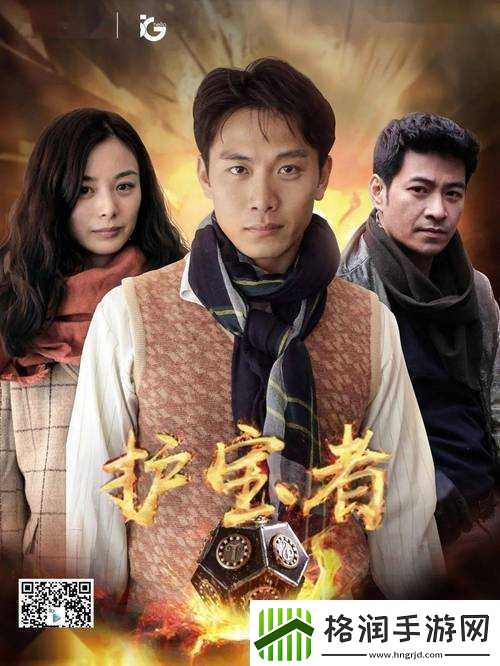 免费观看4K高清电视剧海量剧集等你来看