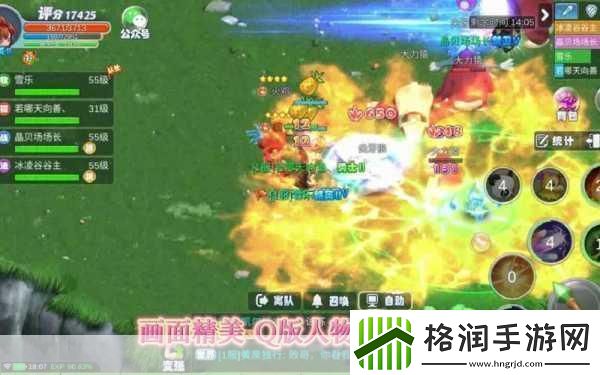 可以对女孩子做什么都可以的手游