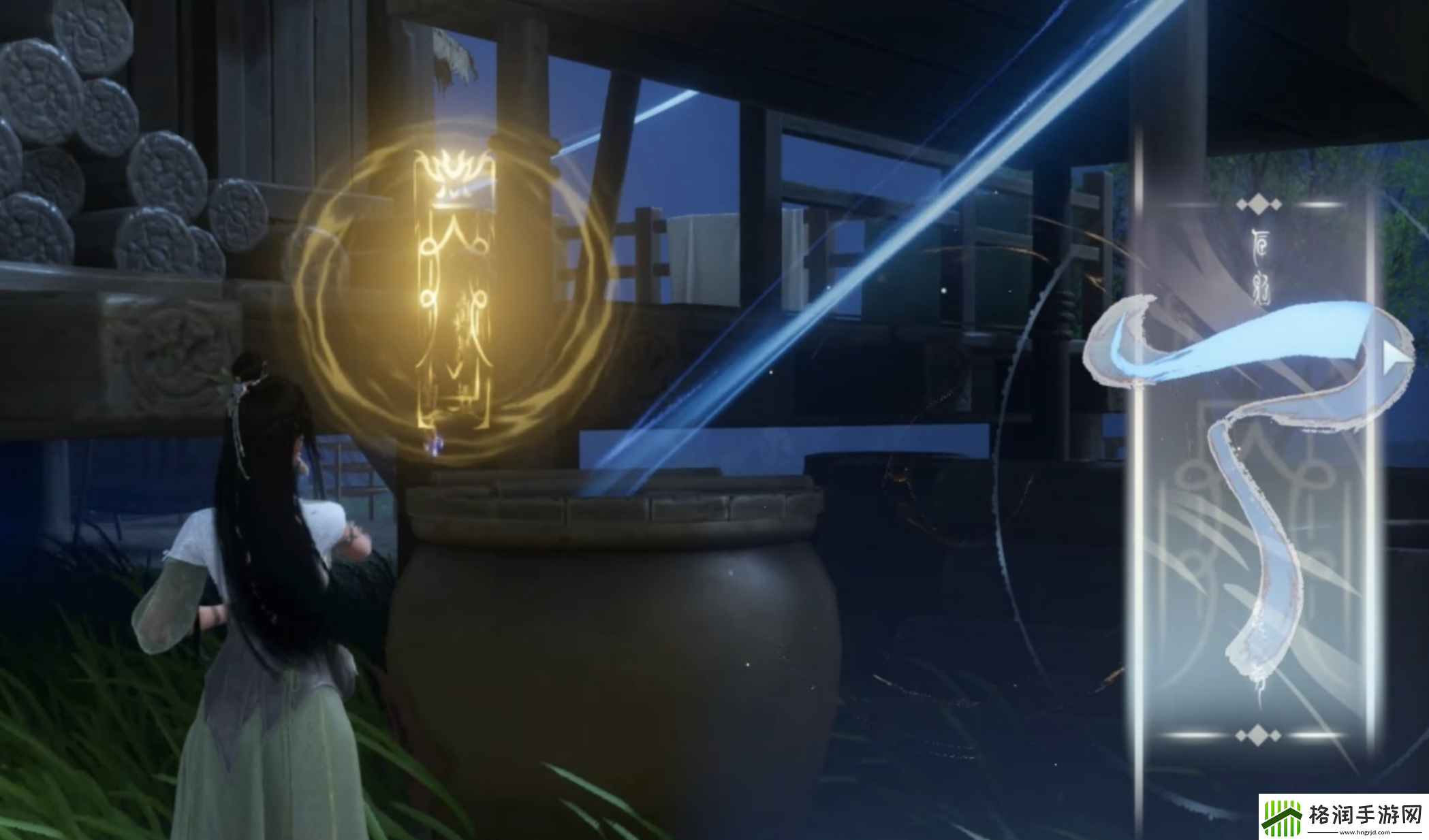 仙剑世界主线余杭篇剧情攻略