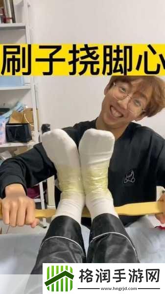 将手脚绑上刷子刷尿孔文章