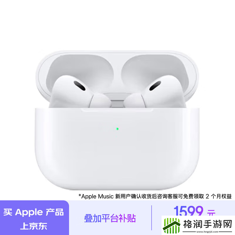 Apple京东大促
