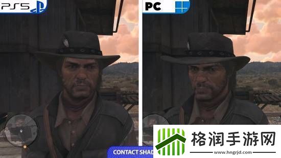 大镖客PC版画质改善MOD