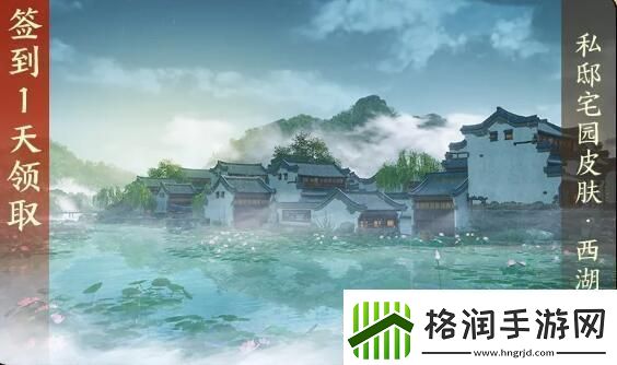 剑3丝路风语版本奖励有什么