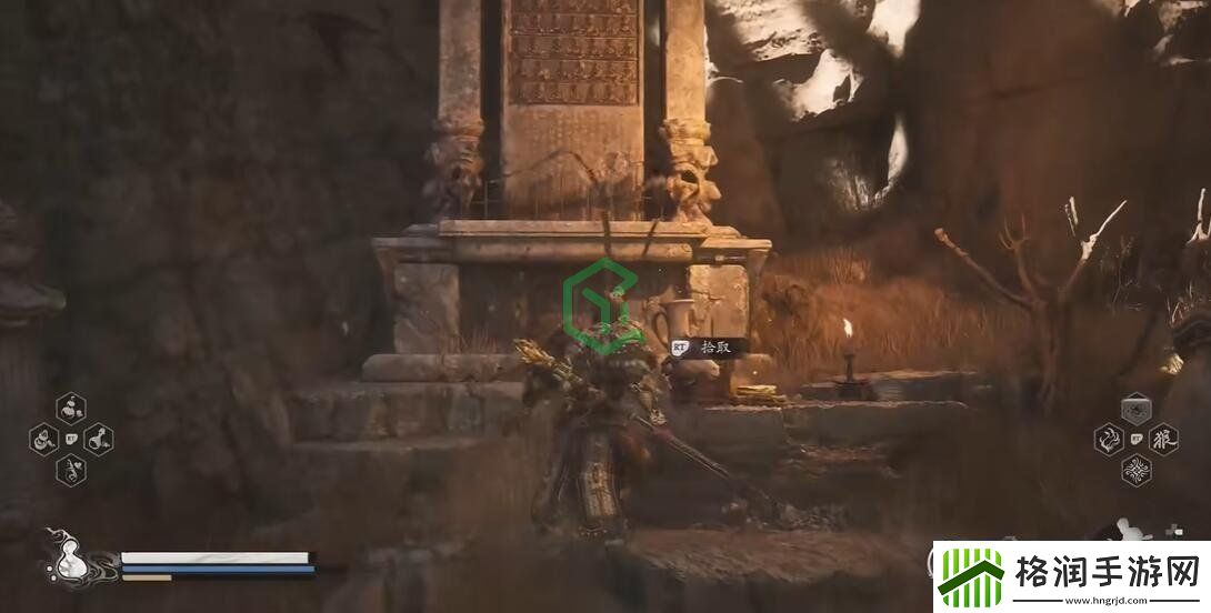 黑神话悟空美禄千钟六十四难成就怎么做