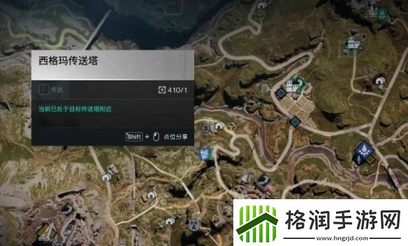 七日世界组队看不见队友怎么办组队看不见队友解决办法