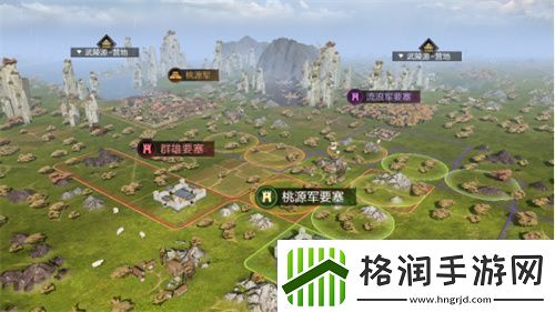 全新身份解锁！率土之滨桃源军阵营正在壮大