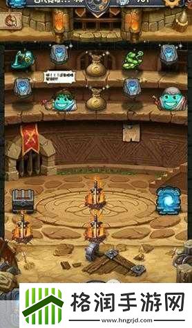 不思议迷宫古代竞技场