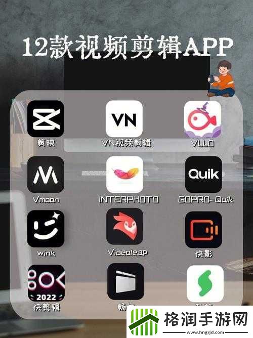 成品短视频软件大全下载手机版