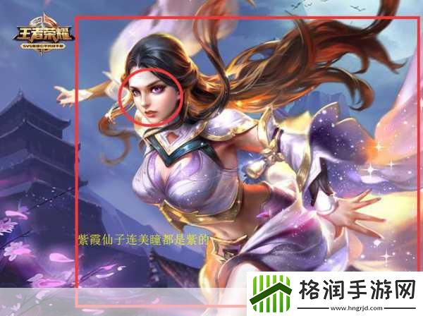 王者荣耀丝血还能秀的四大逆天英雄