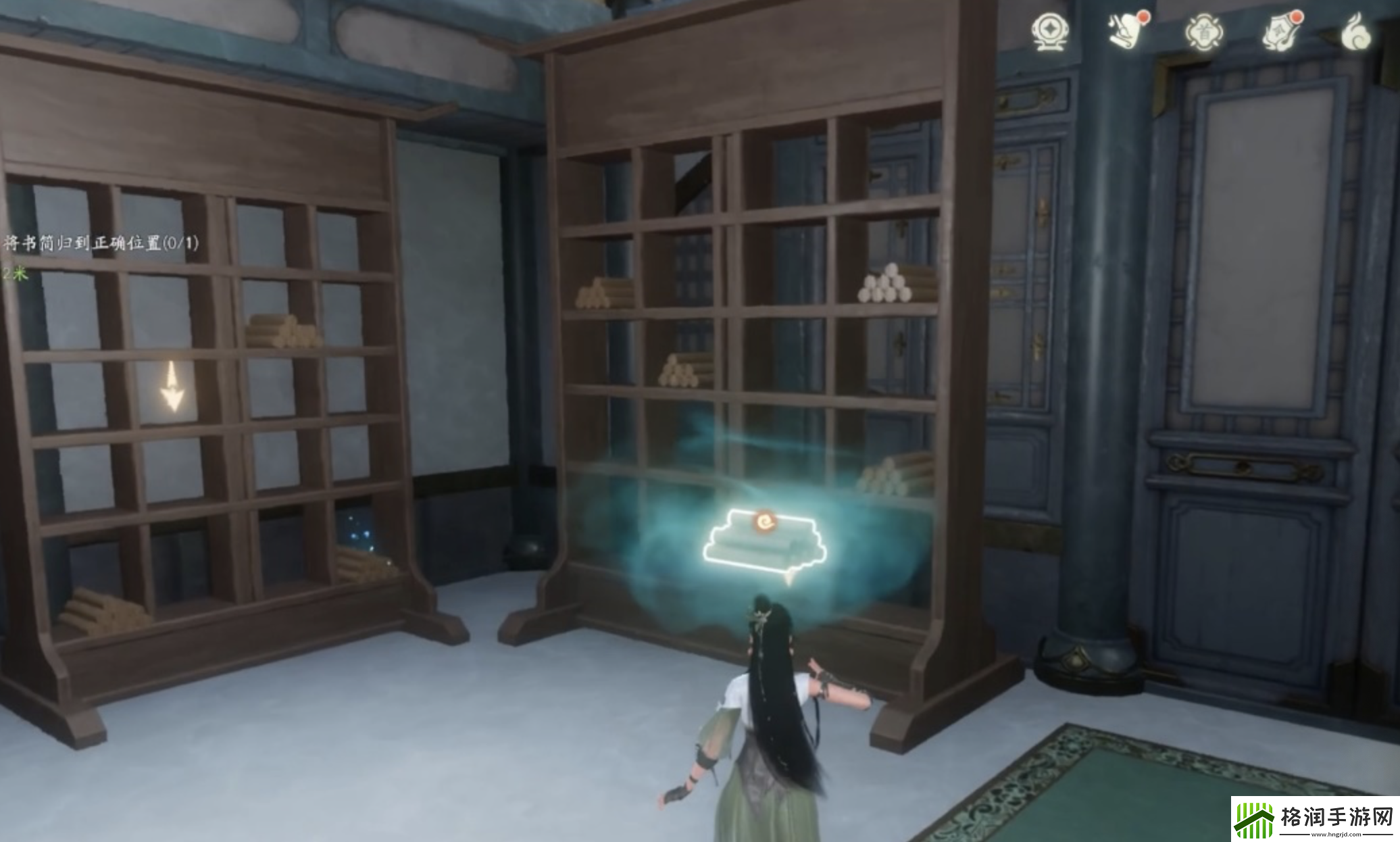 仙剑世界主线余杭篇剧情攻略