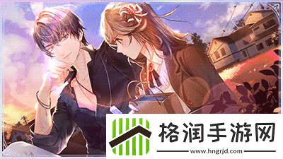 未定事件簿“玩趣绮思”活动详解与奖励介绍