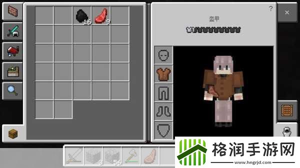 我的世界初体验