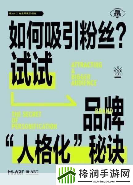 99国精产品灬源吸粉暴涨只因实在真香1.99国精产品吸粉秘籍