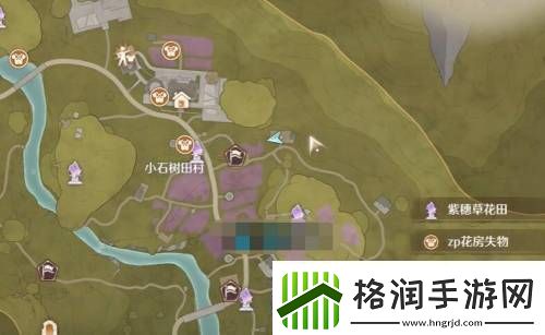 无限暖暖花箱的秩序任务怎么做