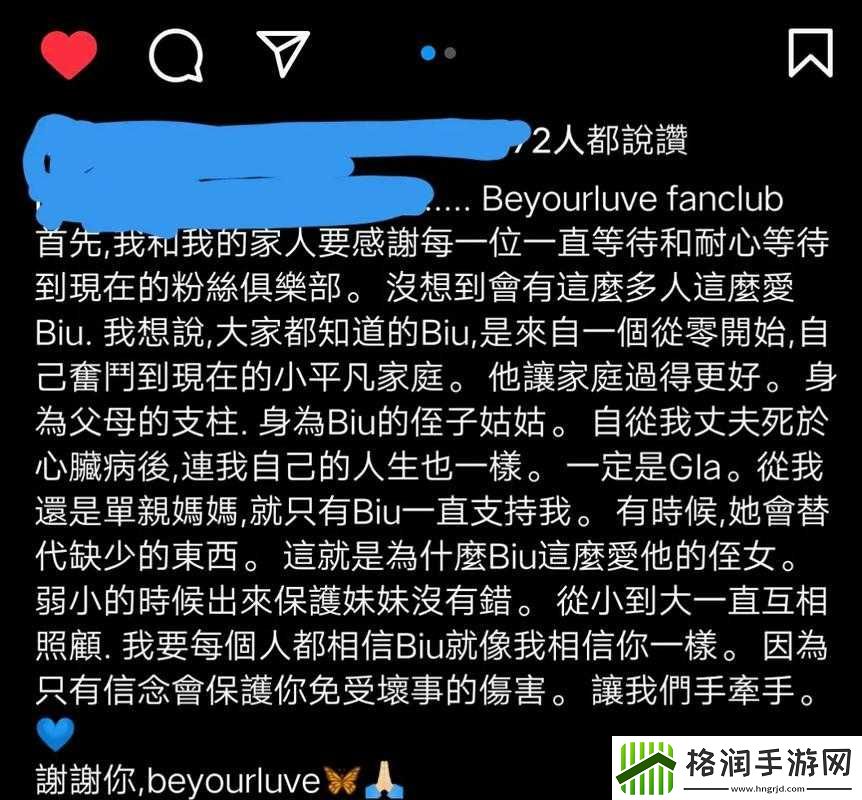 姐姐说家里没人我们可以在一起吗