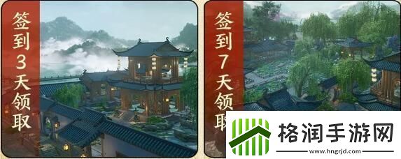 剑3丝路风语版本奖励有什么