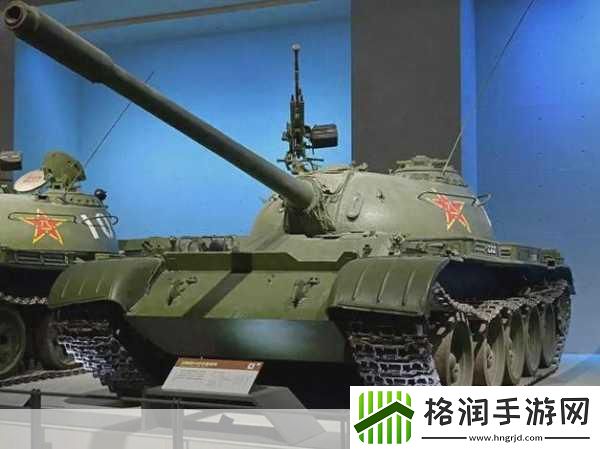 59式坦克震撼登场