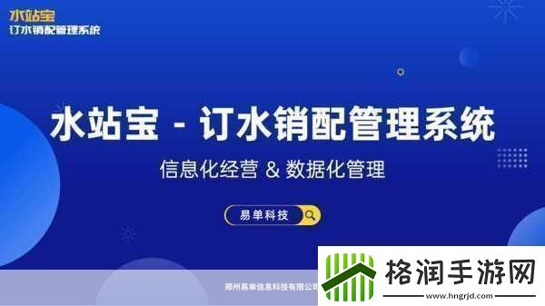 粗大的内捧猛烈进出爽软件