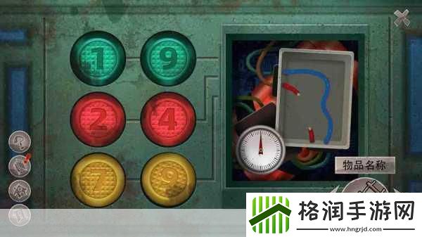 匿名信审判者第五关