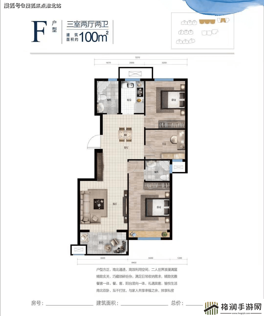 暗区突围罗尔夫位置攻略