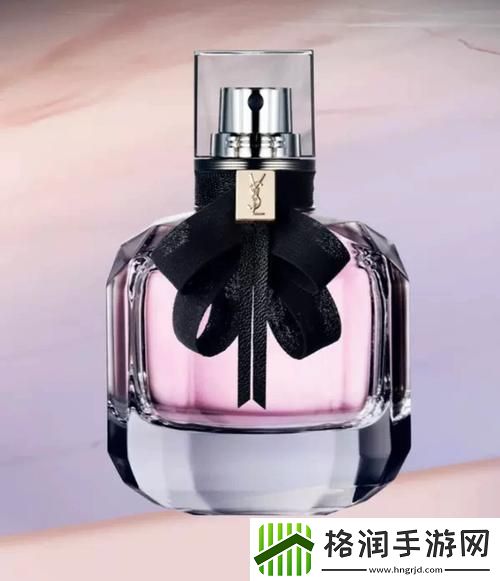 “圣罗兰香水探秘