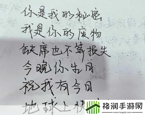 ワルキューレがとまらない歌词