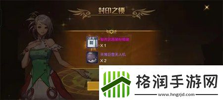 地下城与勇士起源强化记录查看方法全解析