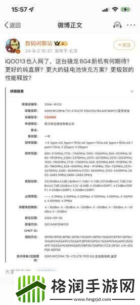 逻辑点点2深度试玩解锁思维新境界的逻辑盛宴!