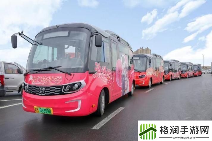 小城公交闯关记