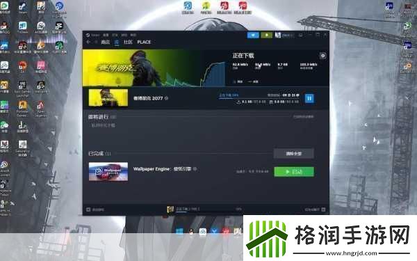 怎么看steam销量