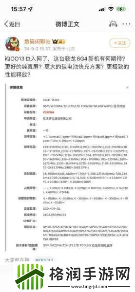 逻辑点点2深度试玩