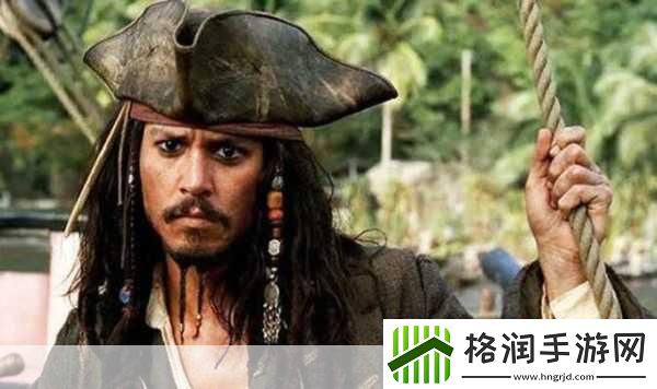 德普无缘女版海盗梦