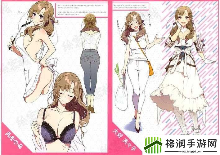 お母ちゃんいいっす