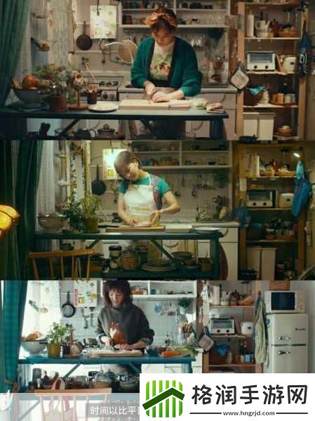 从厨房的美味到心灵的温暖