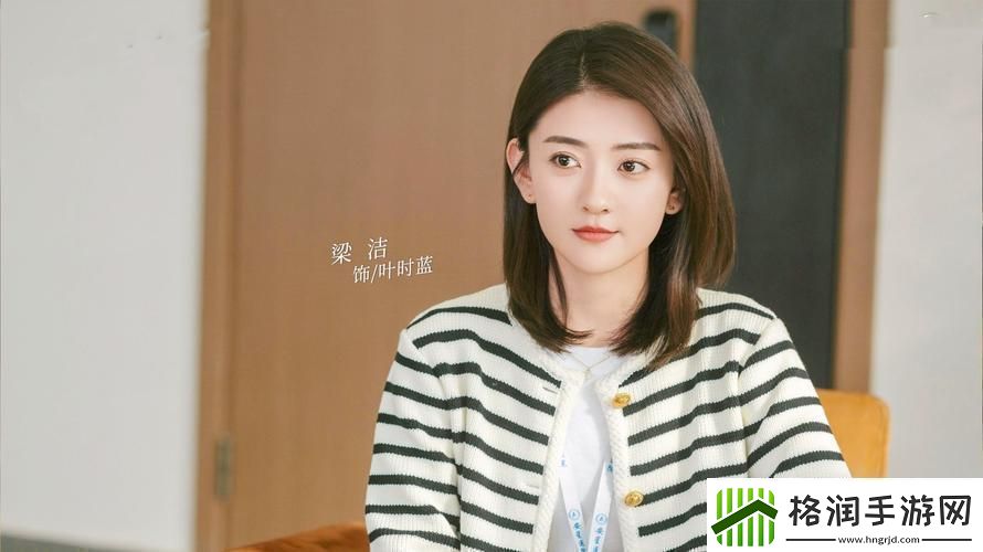 “来我家吧”电视剧免费观看笑话！星辰级吐槽在此！