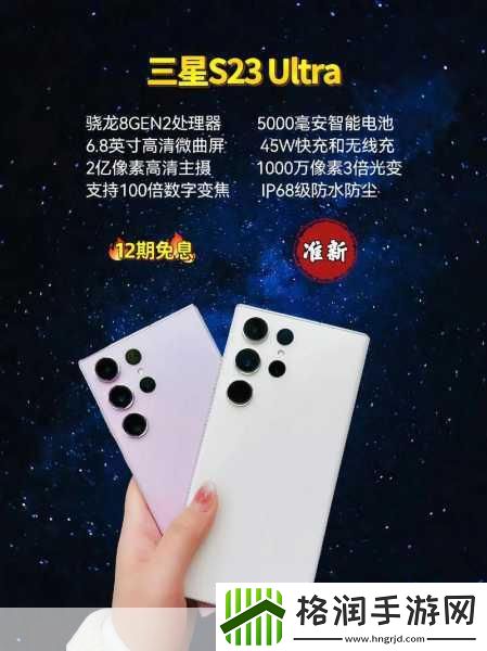 像素地牢新纪元