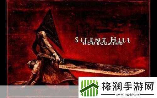 寂静岭5归途深度攻略秘籍解锁全剧情与隐藏要素