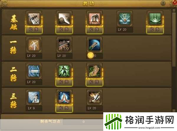 猎奇医生再现江湖