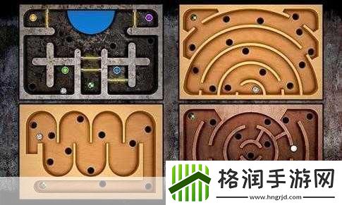 迷宫滚球平衡球2