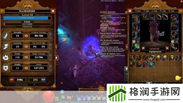 火炬之光2游侠对战平**机全攻略