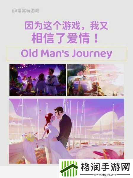 如果可以回家早一点