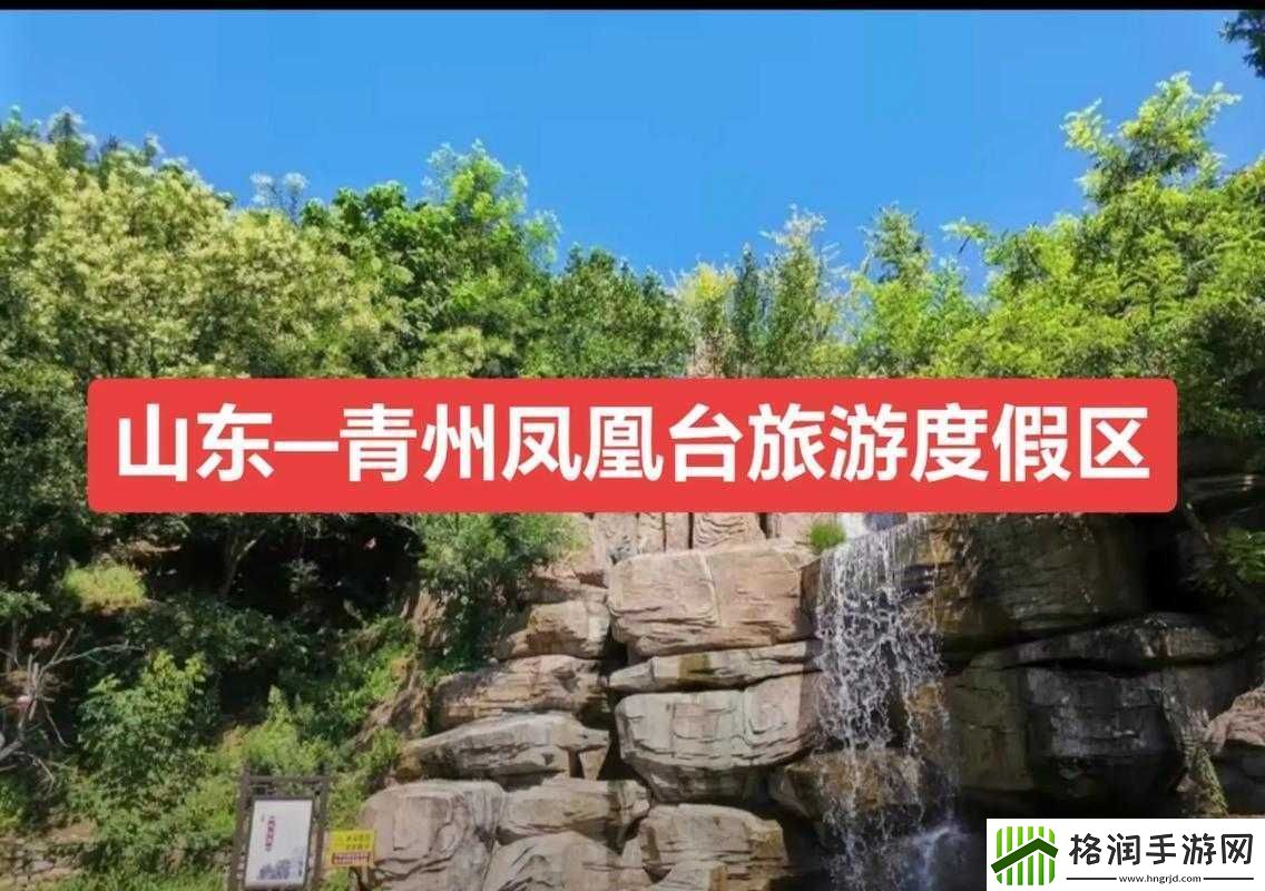 可不可以干湿你顾青州的相关探讨