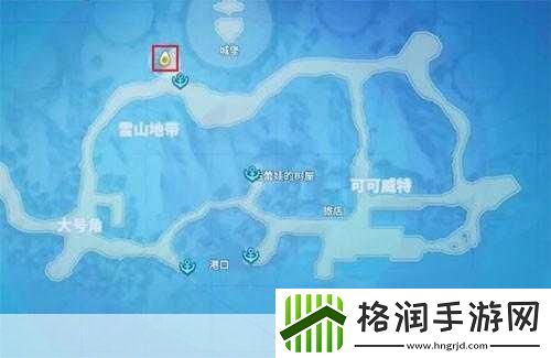 航海王热血航线