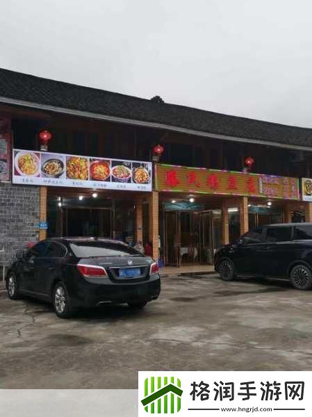 ＂口咬技巧大揭秘