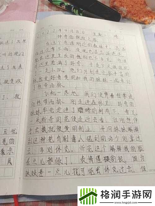 ゴブリンの洞窟游戏特色