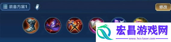 王者荣耀空空出装怎么选择王者荣耀空空出装选择推荐