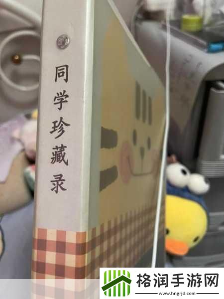 死去的回忆突然开始攻击我