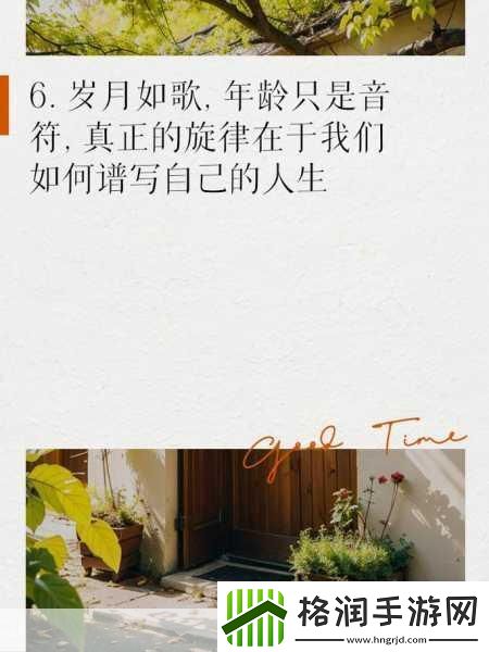 天天躁夜夜踩很很踩2022