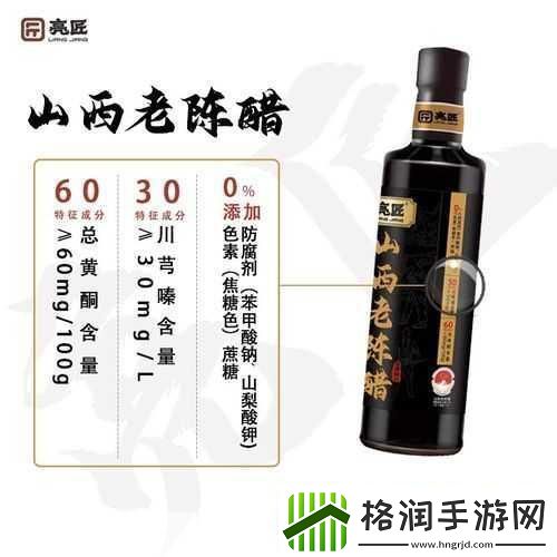 my19777最新地域名是什么